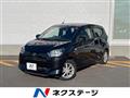2021 Daihatsu Mira Es