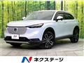 2021 Honda VEZEL