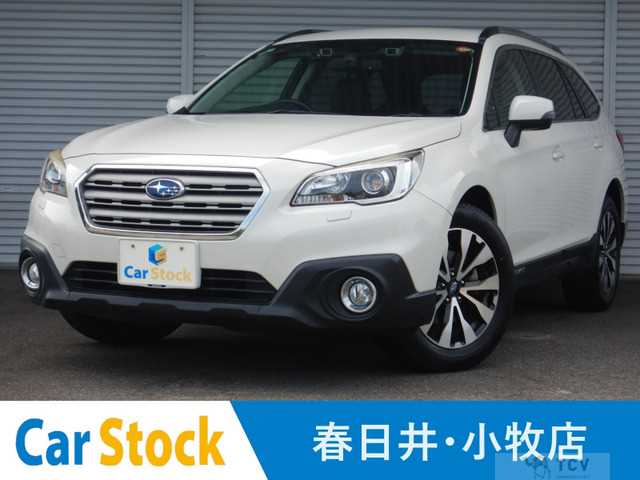 2016 Subaru Outback