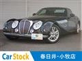 2012 Mitsuoka HIMIKO