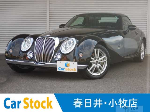 2012 Mitsuoka HIMIKO