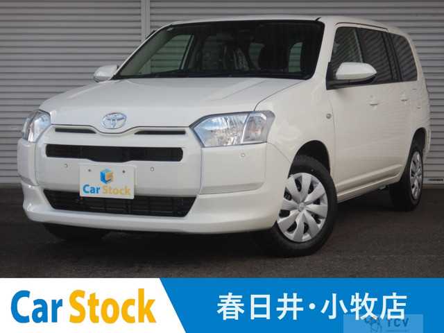 2025 Toyota Probox Van