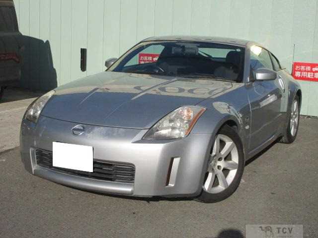 2004 Nissan Fairlady Z