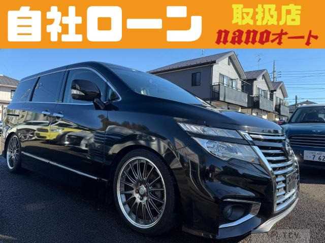 2014 Nissan Elgrand