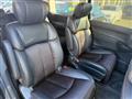 2014 Nissan Elgrand
