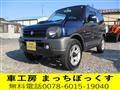 2008 Suzuki Jimny