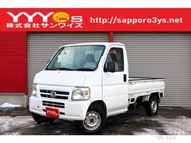 2007 Honda Acty Truck