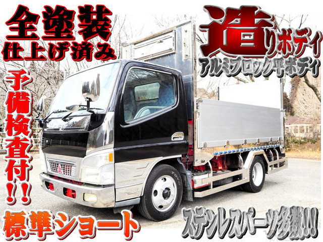 2003 Mitsubishi Canter