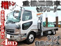 2007 Mitsubishi Fighter