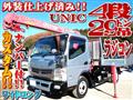 2015 Mitsubishi Canter