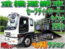 2007 Isuzu Isuzu Others