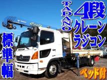 2014 Hino Hino Others