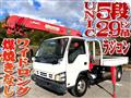 2005 Isuzu Isuzu Others