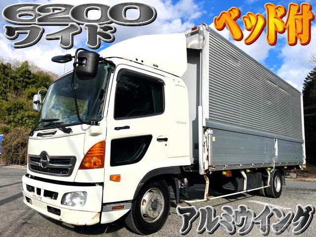 2014 Hino Hino Others