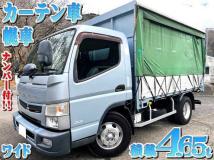 2016 Mitsubishi Canter