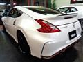 2015 Nissan Fairlady Z