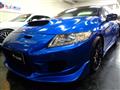 2010 Honda CR-Z