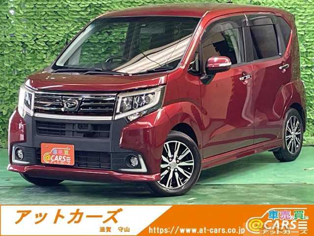 2015 Daihatsu Move Custom