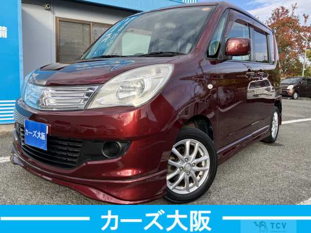 2011 Mitsubishi Delica