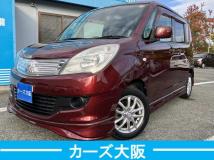 2011 Mitsubishi Delica