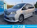 2012 Nissan Serena