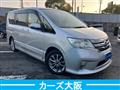 2012 Nissan Serena