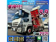 2013 Mitsubishi Mitsubishi Others