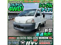 2003 Toyota Townace Wagon