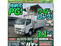 2013 Mitsubishi Canter