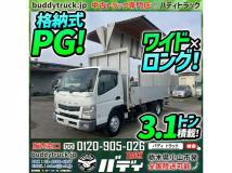 2013 Mitsubishi Canter