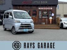 2020 Daihatsu Hijet Cargo