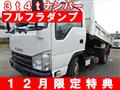 2013 Isuzu Isuzu Others