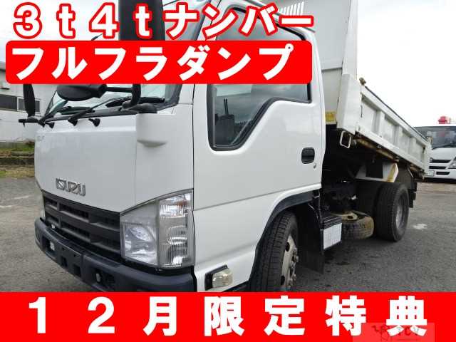 2013 Isuzu Isuzu Others