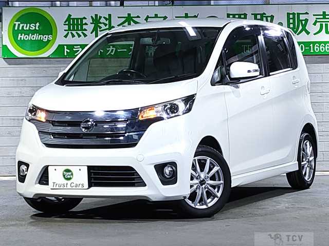 2014 Other All Other All