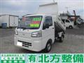 2025 Daihatsu Hijet Truck