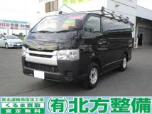 2017 Toyota Regiusace Van