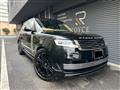 2024 Land Rover Range Rover