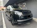 2024 Land Rover Range Rover