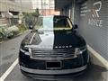 2024 Land Rover Range Rover