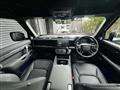 2024 Land Rover Defender