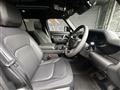 2024 Land Rover Defender