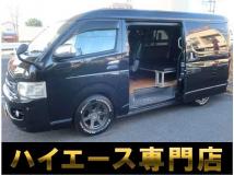 2009 Toyota Hiace Wagon