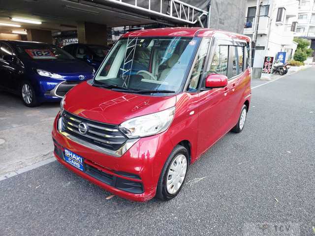 2017 Other All Other All