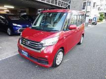 2017 Other All Other All