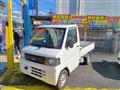 2009 Mitsubishi Minicab Truck