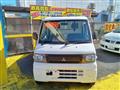 2009 Mitsubishi Minicab Truck