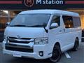 2018 Toyota Hiace Wagon
