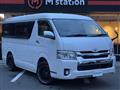 2018 Toyota Hiace Wagon