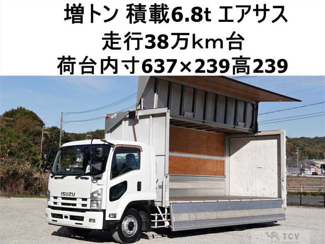 2013 Isuzu Isuzu Others