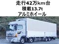 2013 Hino Hino Others